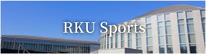 RKU Sports